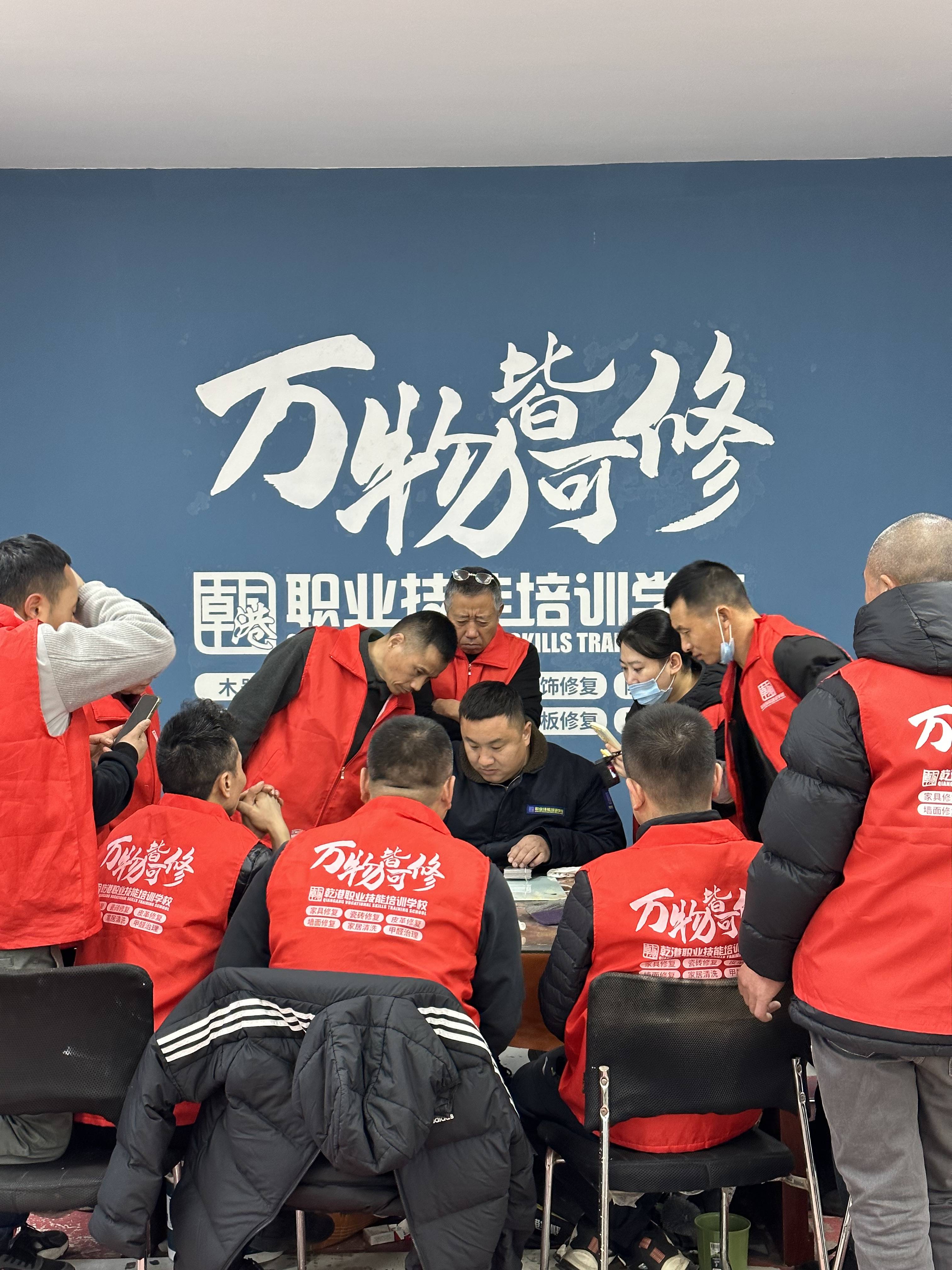 家具美容培训中心(家具美容学校排行榜前十名) 家具美容培训中心(家具美容学校排行榜前十名)